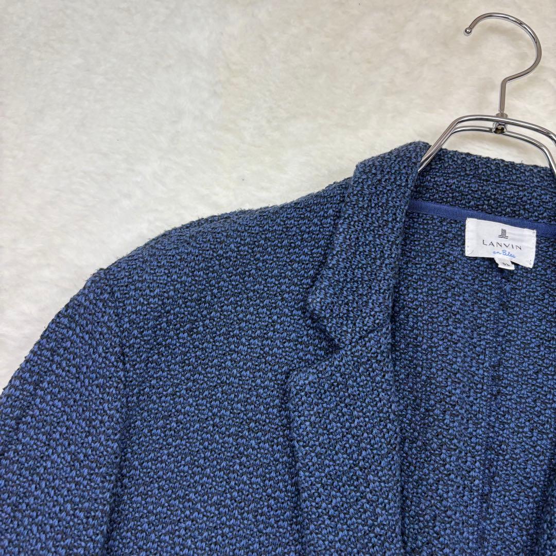 極美品　LANVIN ネイビー ニット　カーディガン　テーラードジャケット　近年