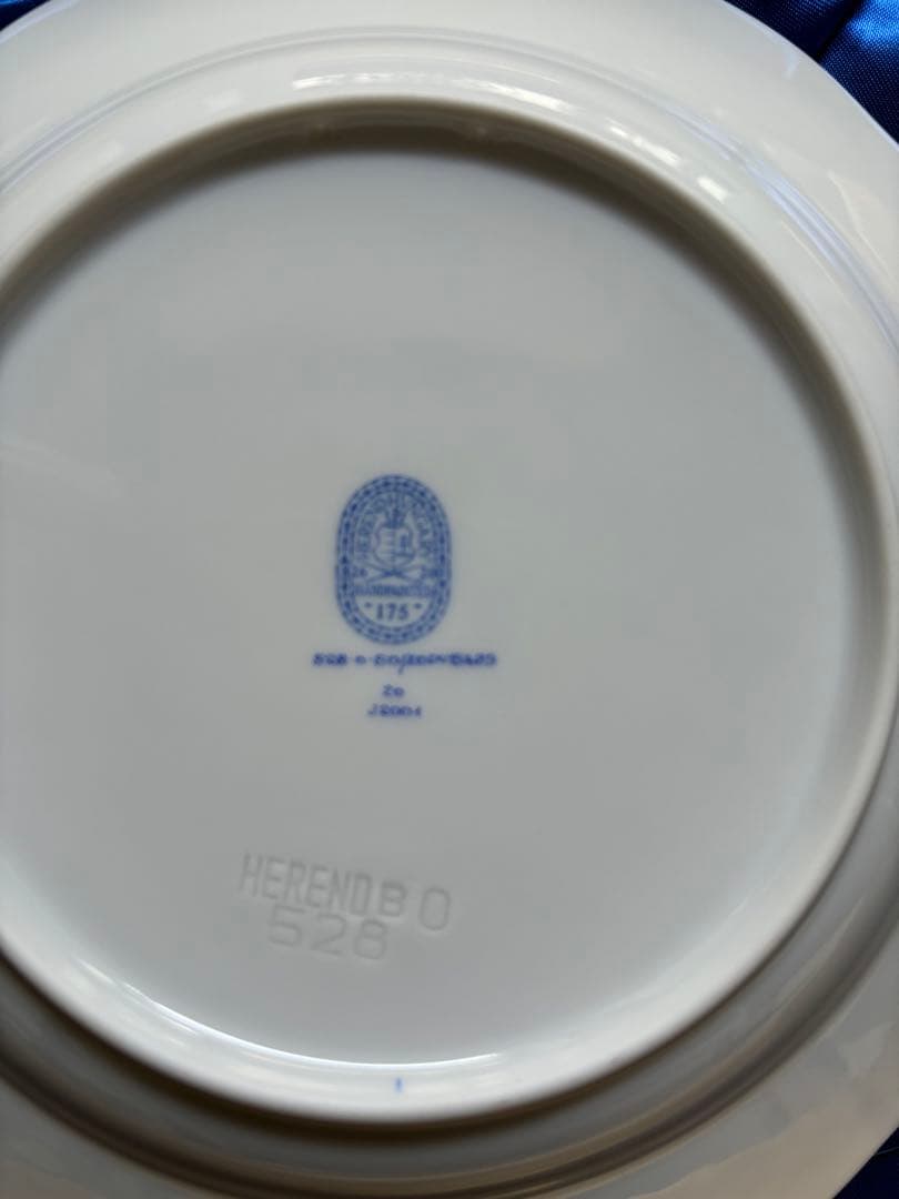 HIMEKENNさま専用 ヘレンド イヤーズプレート 2002