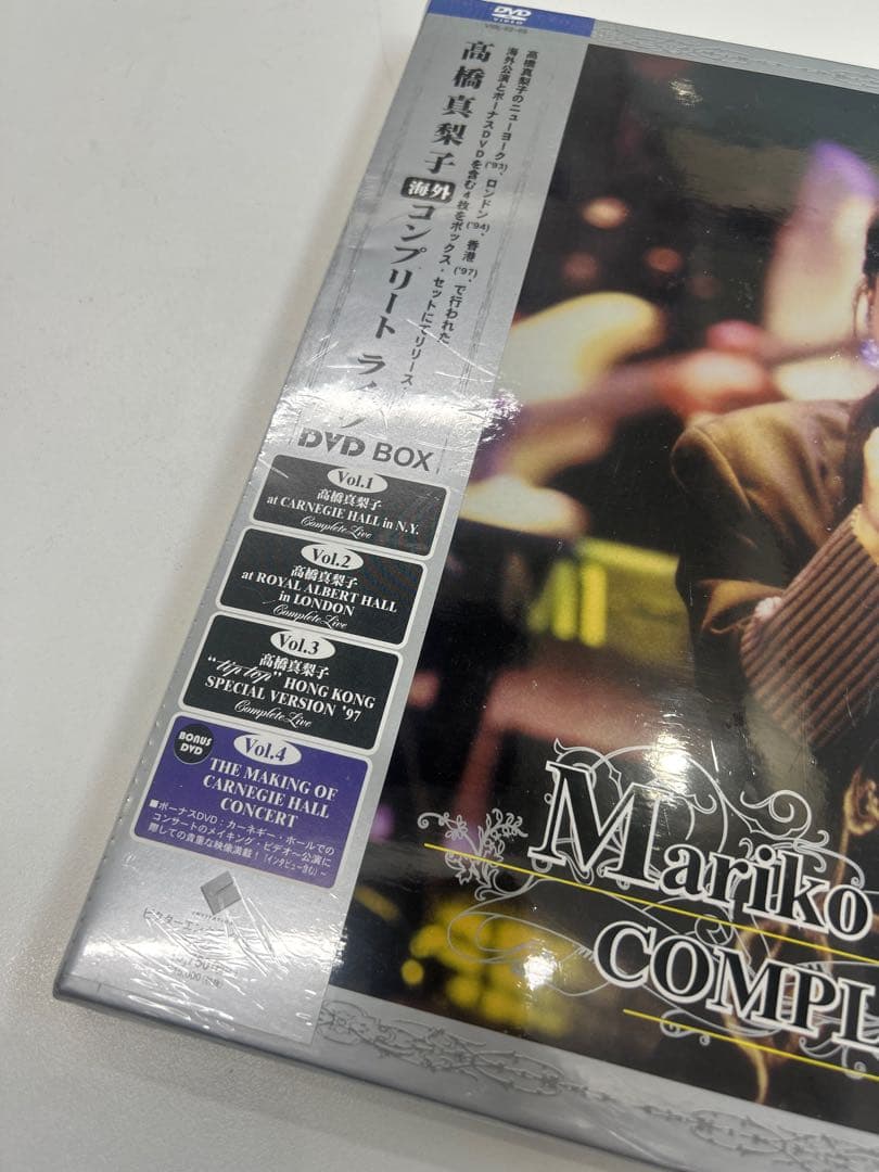 髙橋真梨子/海外コンプリート・ライブ・ボックス〈3000セット生産限定・4枚組〉