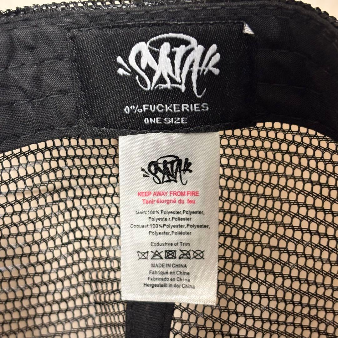 syna world シナワールド キャップ ロープ ブラック 黒