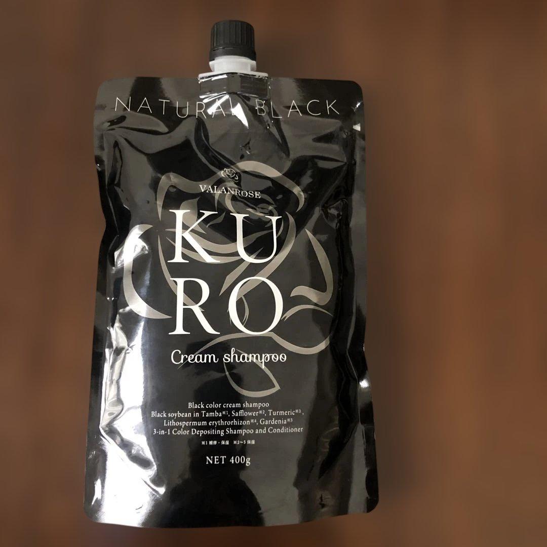【2個セット】KUROクリームシャンプー ナチュラルブラック 400g