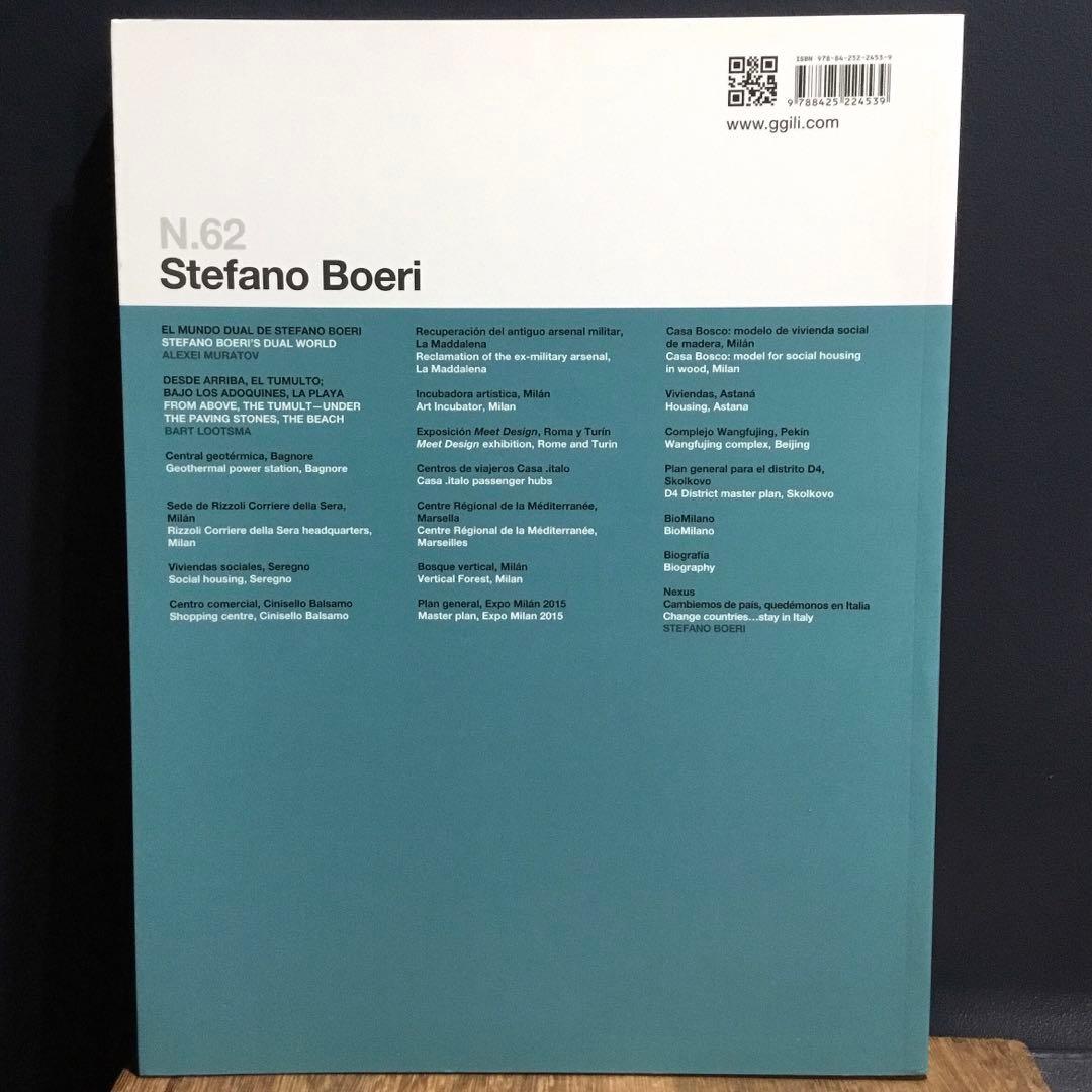 【希少】 2G／ N.62 Stefano Boeri