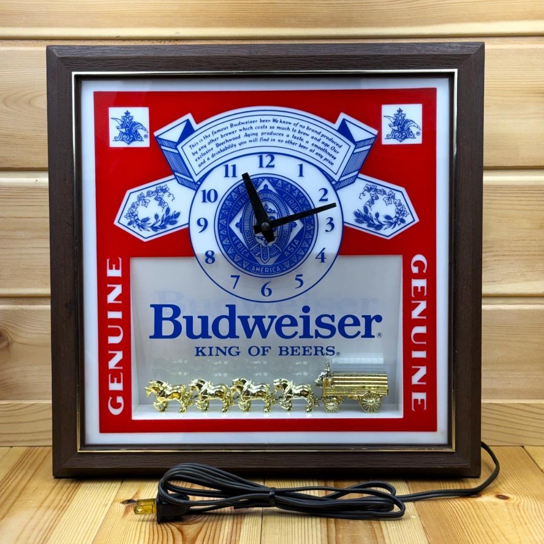 Budweiser バドワイザー ビンテージ 時計 壁掛け時計 ライト ビール