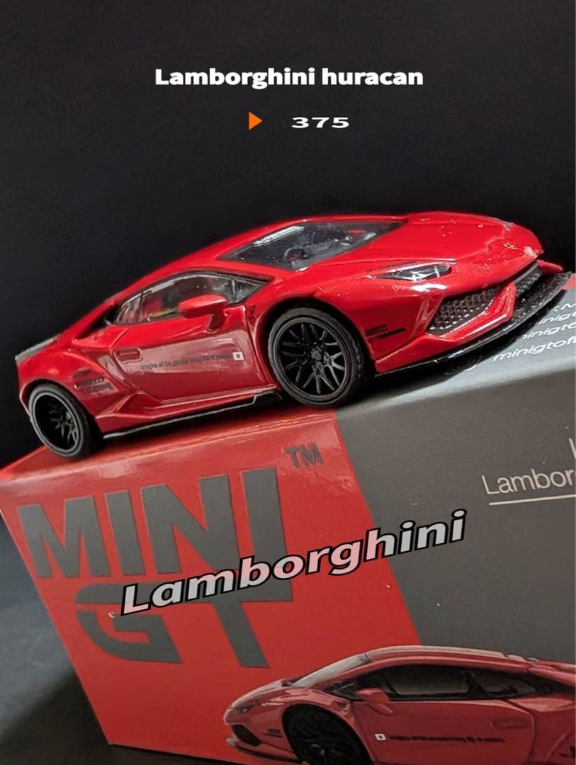 MINIGT ランボルギーニ ウラカン LB☆WORKS 1/64