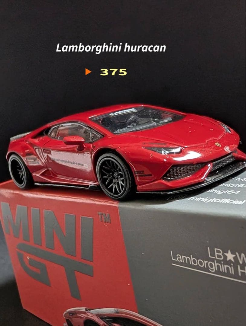 MINIGT ランボルギーニ ウラカン LB☆WORKS 1/64