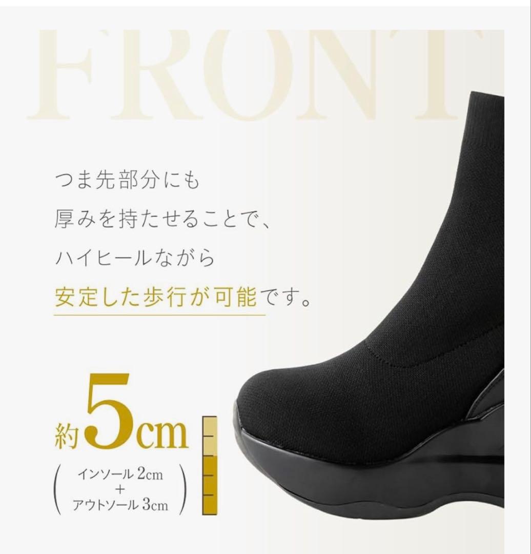 or MORE] ヒールアップブーツ ブーツ 厚底ブーツ 10cm サイズM