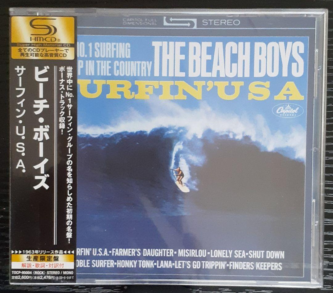 ビーチ・ボーイズ　未開封CD 「サーフィンUSA」「サーファー・ガール」他