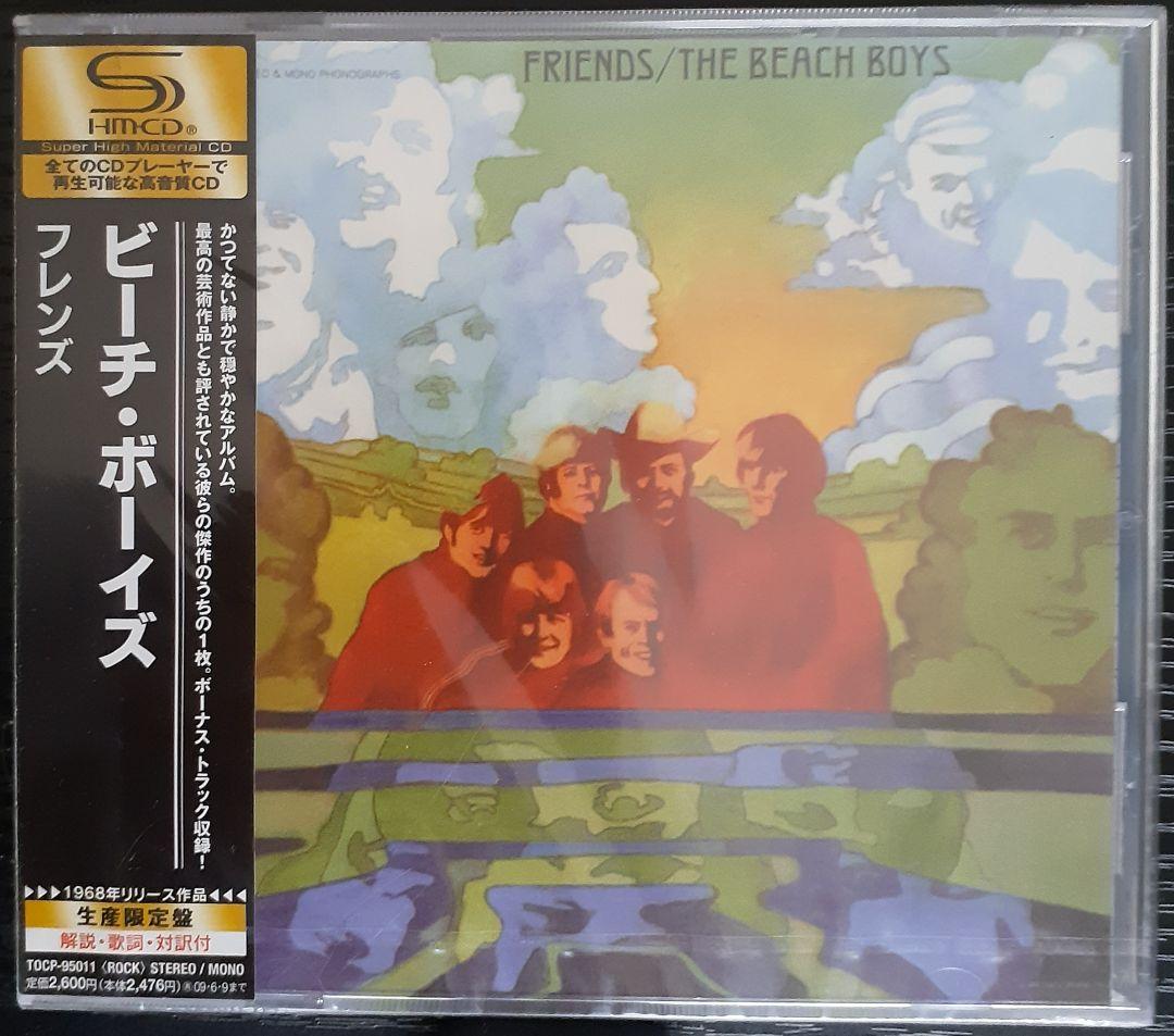 ビーチ・ボーイズ　未開封CD 「サーフィンUSA」「サーファー・ガール」他