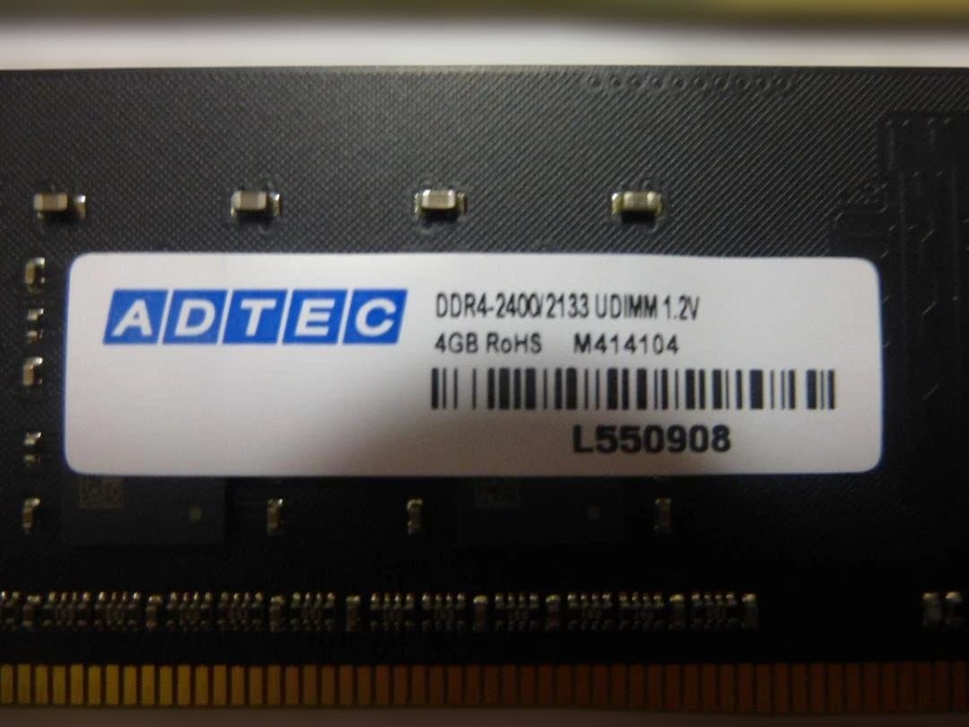 ADTEC・アドテックDDR4　デスクトップパソコン用メモリ 4GB 4枚セット