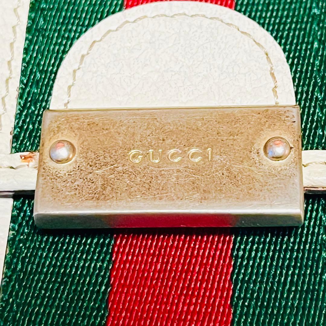 GUCCI 二つ折り財布 シェリーライン GGキャンバス レザー Wホック