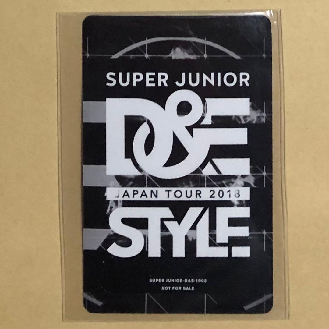 SJ D&E STYLE JAPAN DVD ウニョク EUNHYUK トレカ