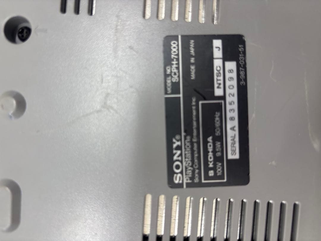 Y*e様 PS2 PS1 N64 本体まとめ レトロゲーム大量　おまとめ　ゲーム