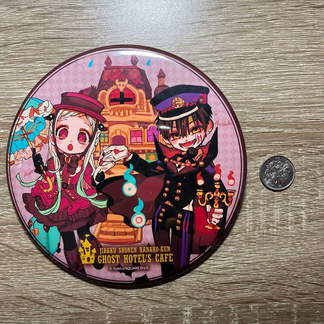地縛少年花子くん　ゴーストホテル ビッグ缶バッチ　コースター　ポストカード