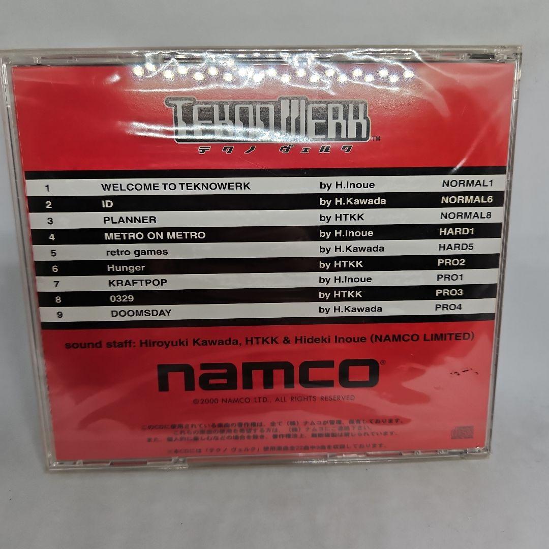 CD ナムコ テクノヴェルク プロモーション DISC 非売品