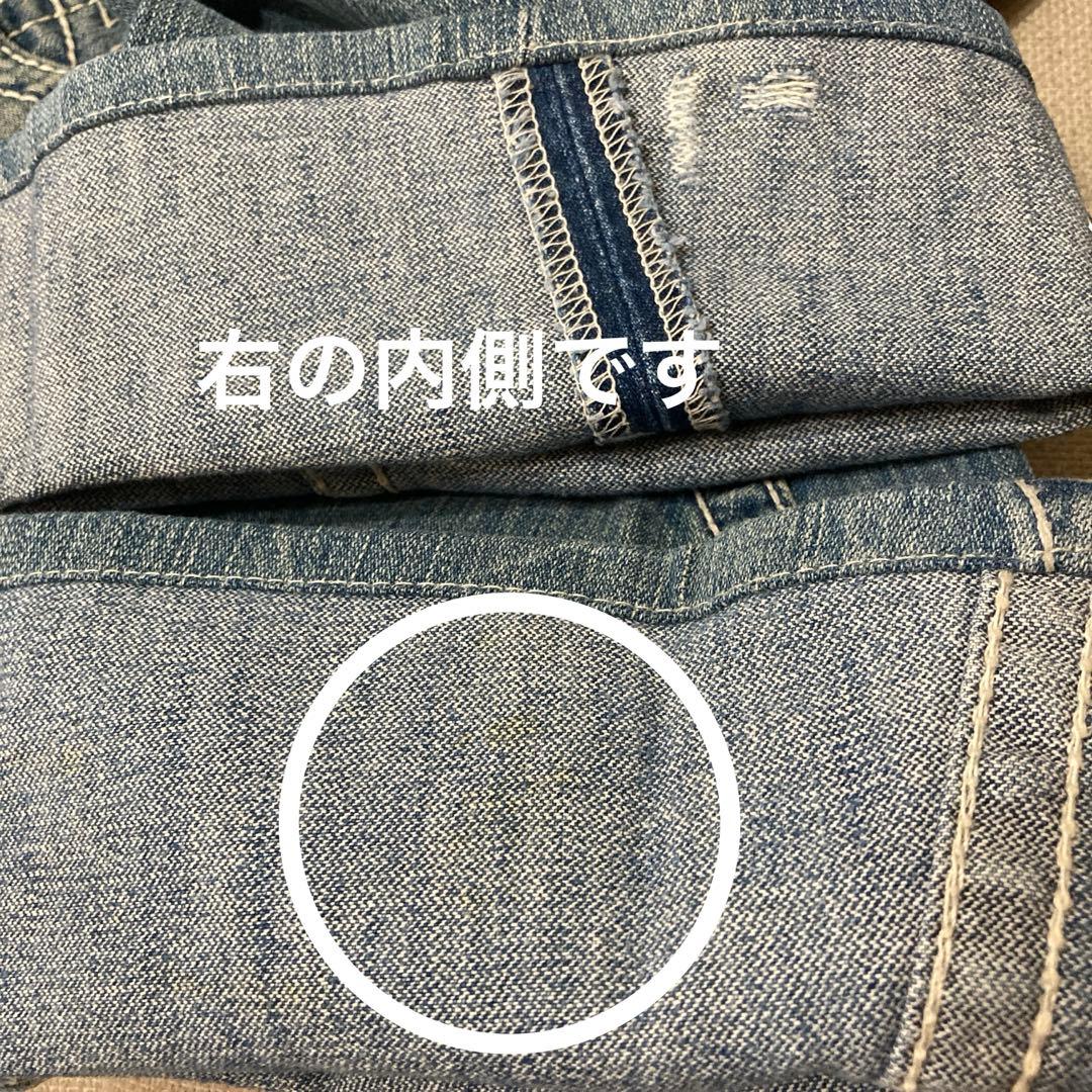 【TRUE RELIGION】ブーツカット joey bigt 25 USA製