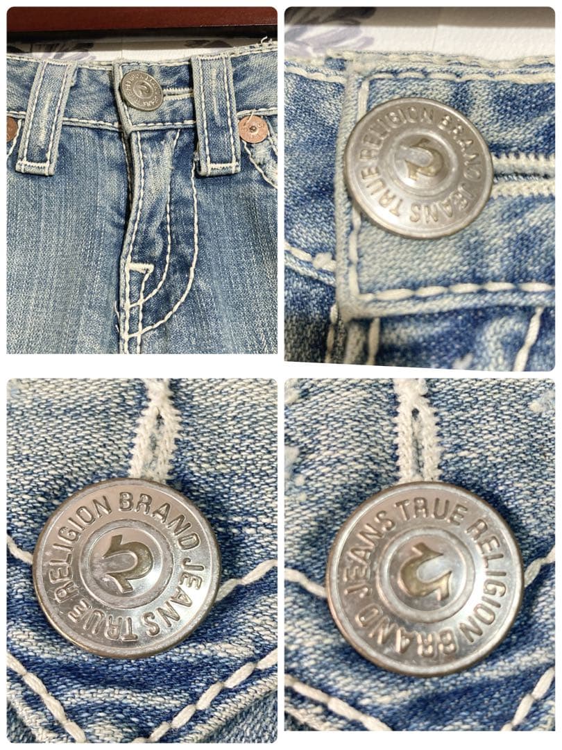【TRUE RELIGION】ブーツカット joey bigt 25 USA製