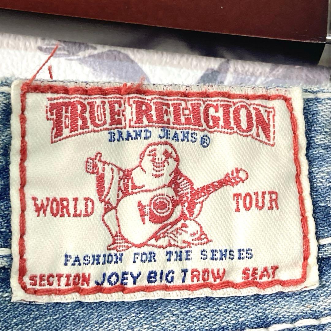 【TRUE RELIGION】ブーツカット joey bigt 25 USA製