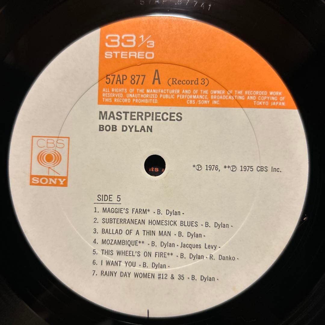 Bob Dylan Masterpieces ボブ・ディラン
