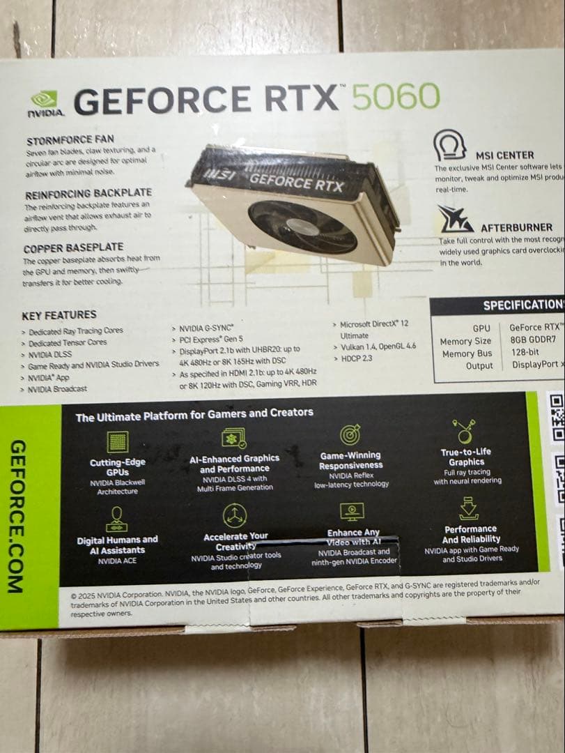 【未使用・書類付】MSI GEFORCE RTX 5060 OC Edition