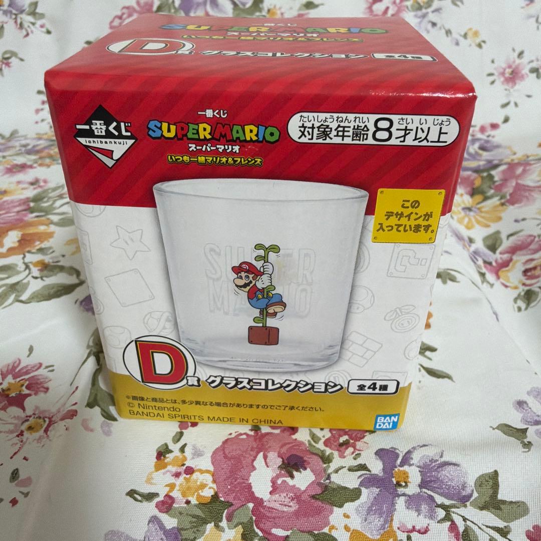 一番くじ スーパーマリオ いつも一緒マリオ＆フレンズ　 ラストワン賞　A賞 8点