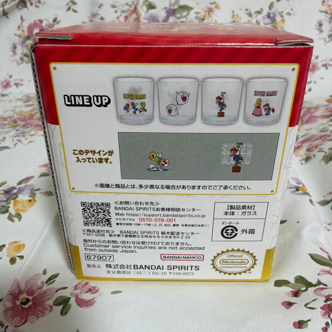 一番くじ スーパーマリオ いつも一緒マリオ＆フレンズ　 ラストワン賞　A賞 8点