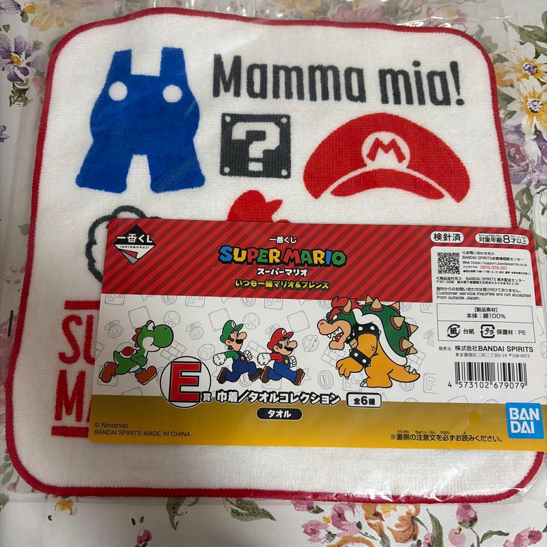 一番くじ スーパーマリオ いつも一緒マリオ＆フレンズ　 ラストワン賞　A賞 8点