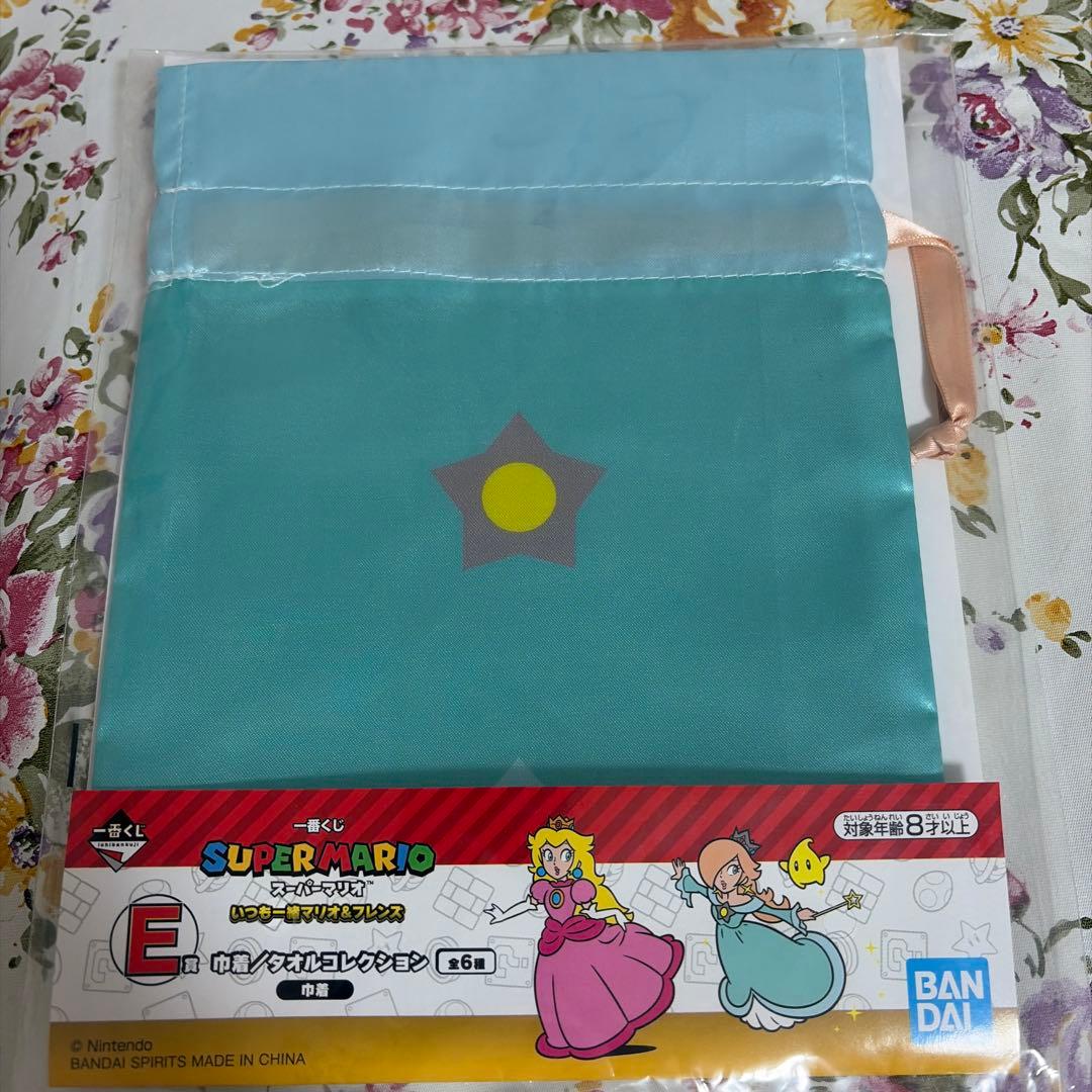 一番くじ スーパーマリオ いつも一緒マリオ＆フレンズ　 ラストワン賞　A賞 8点