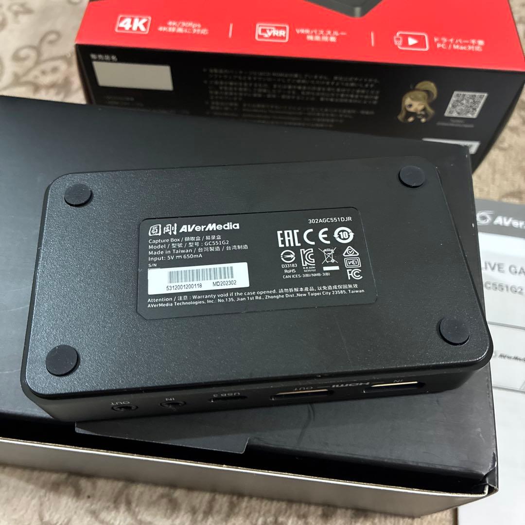 ビデオキャプチャー・キャプチャーボード LIVE GAMER EXTREME3 GC551G2