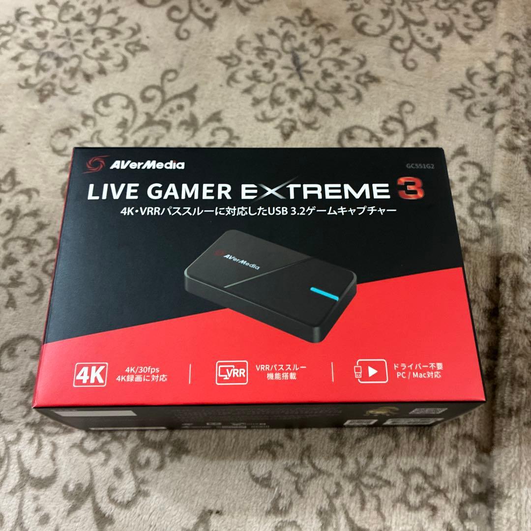 ビデオキャプチャー・キャプチャーボード LIVE GAMER EXTREME3 GC551G2