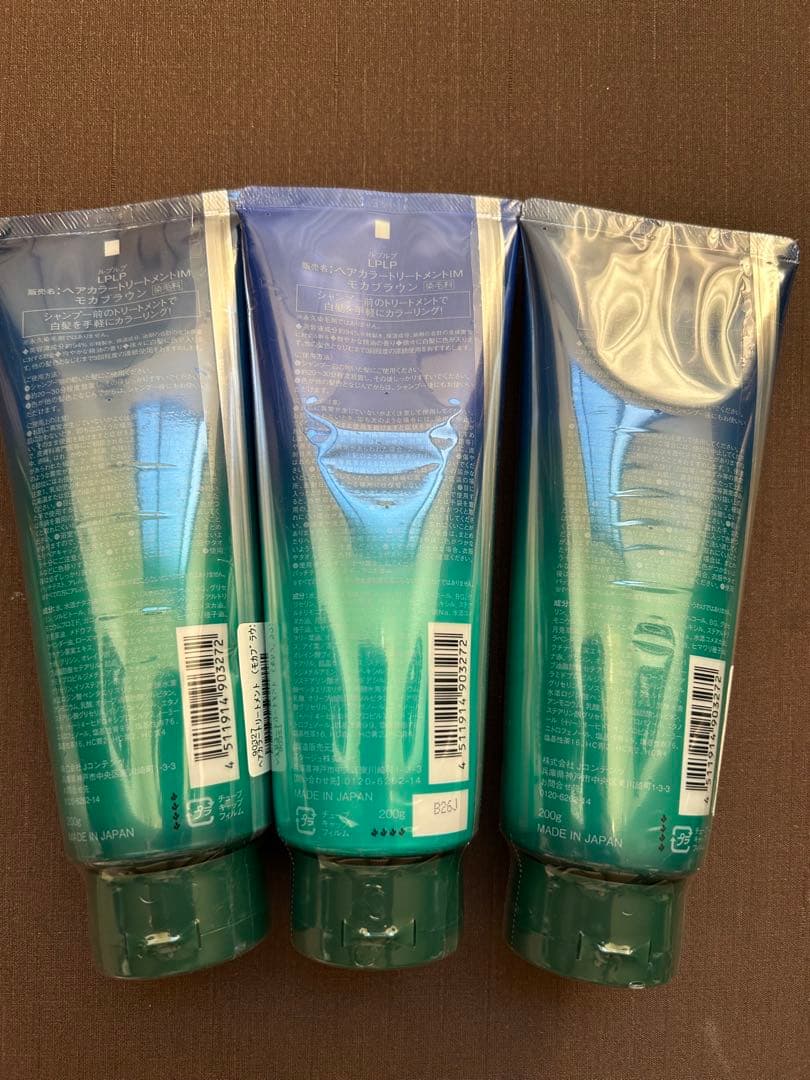 IpIp ルプルプヘアカラー トリートメント モカブラウン200g3本セット♪
