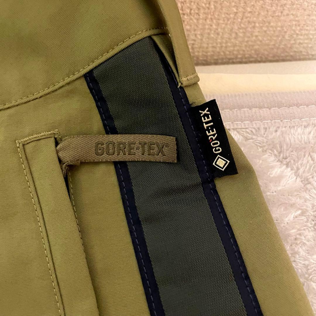 パンツ Supreme GORE-TEX Stripe Pant