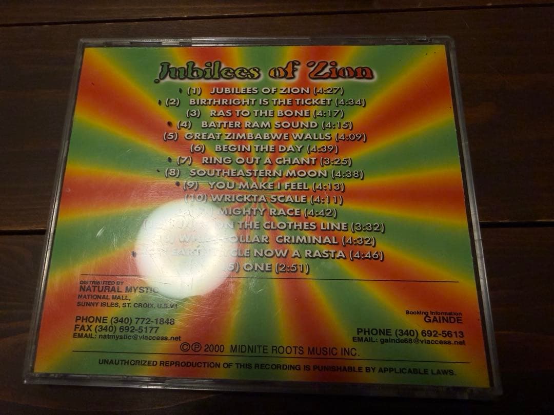 洋楽 Midnite Jubilees of Zion CD akae beka
