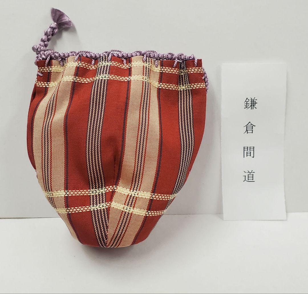 お茶のみオバサン専用　茶道具　肩衝茶入