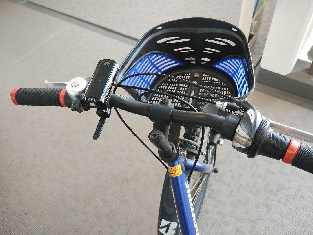ブリヂストン 子供用自転車 　埼玉引き取り限定