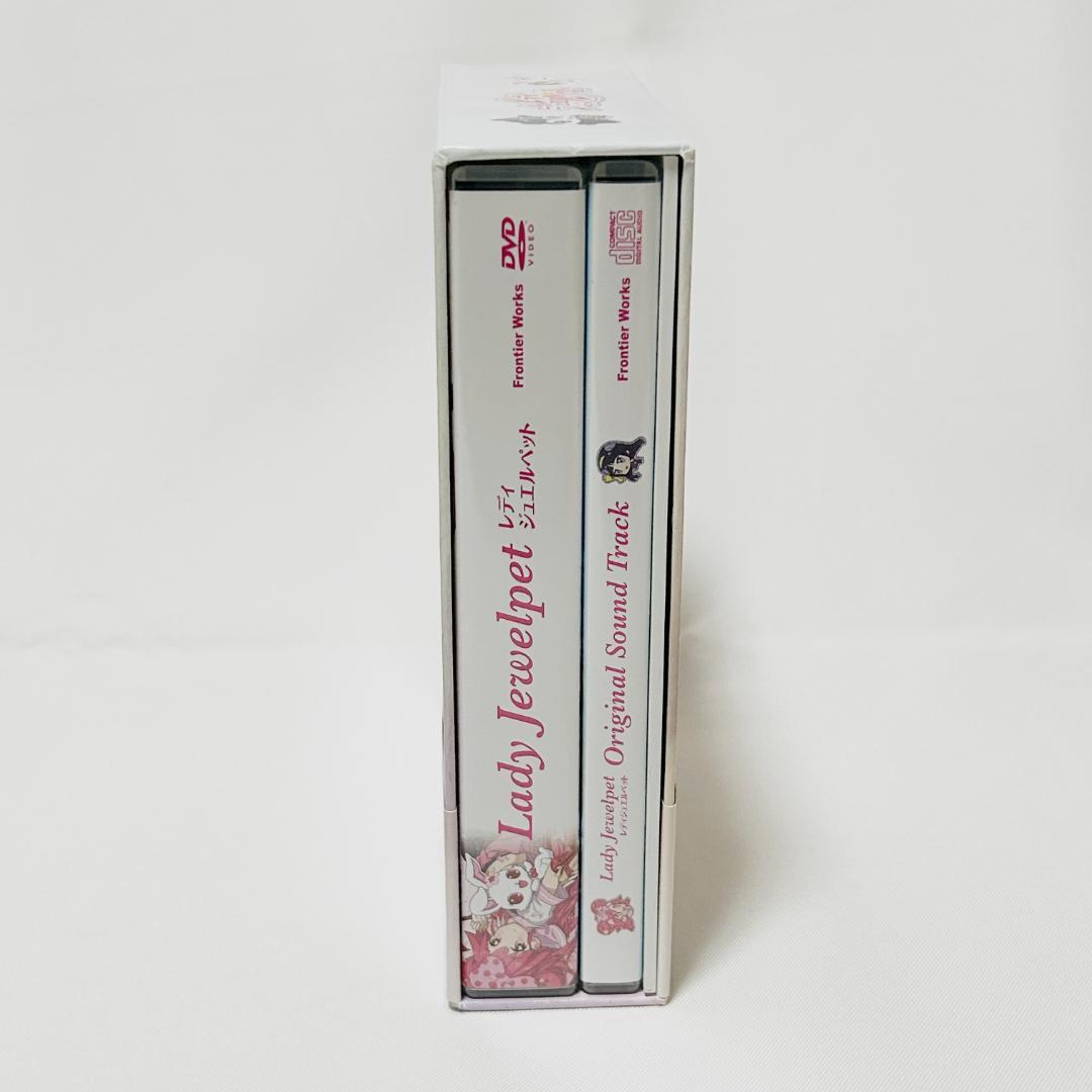 【サンプル品】レディ ジュエルペット DVDはレディのたしなみBOX
