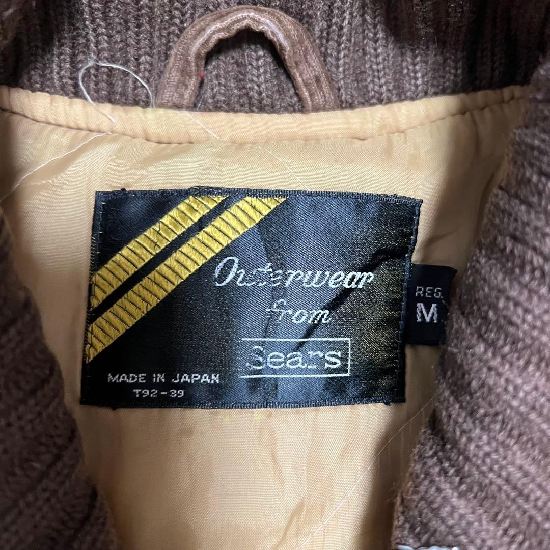 70s Sears シアーズ コーデュロイファラオジャケット Japan メイド