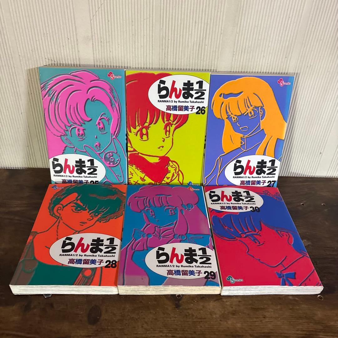 【全巻セット】『らんま1/2 新装版』全38巻 高橋留美子