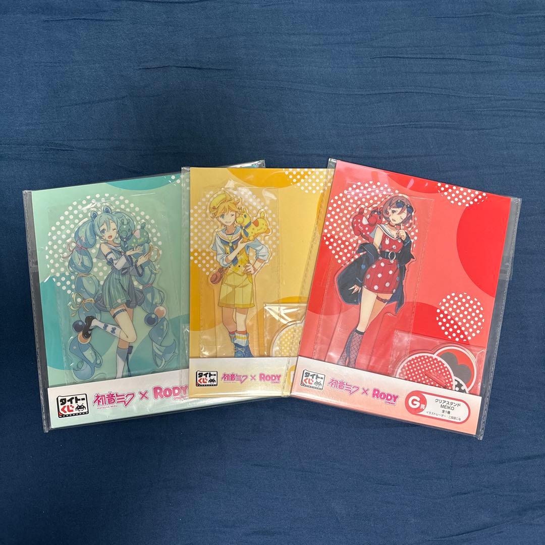 初音ミク✖️RODY A賞、C賞、E賞、G賞全てセット