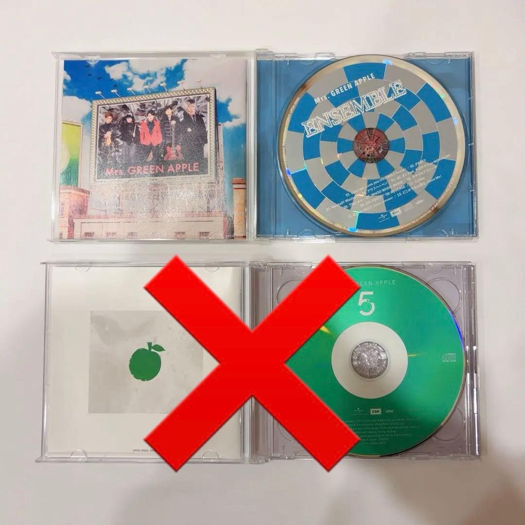 Mrs. GREEN APPLE CD まとめ売り