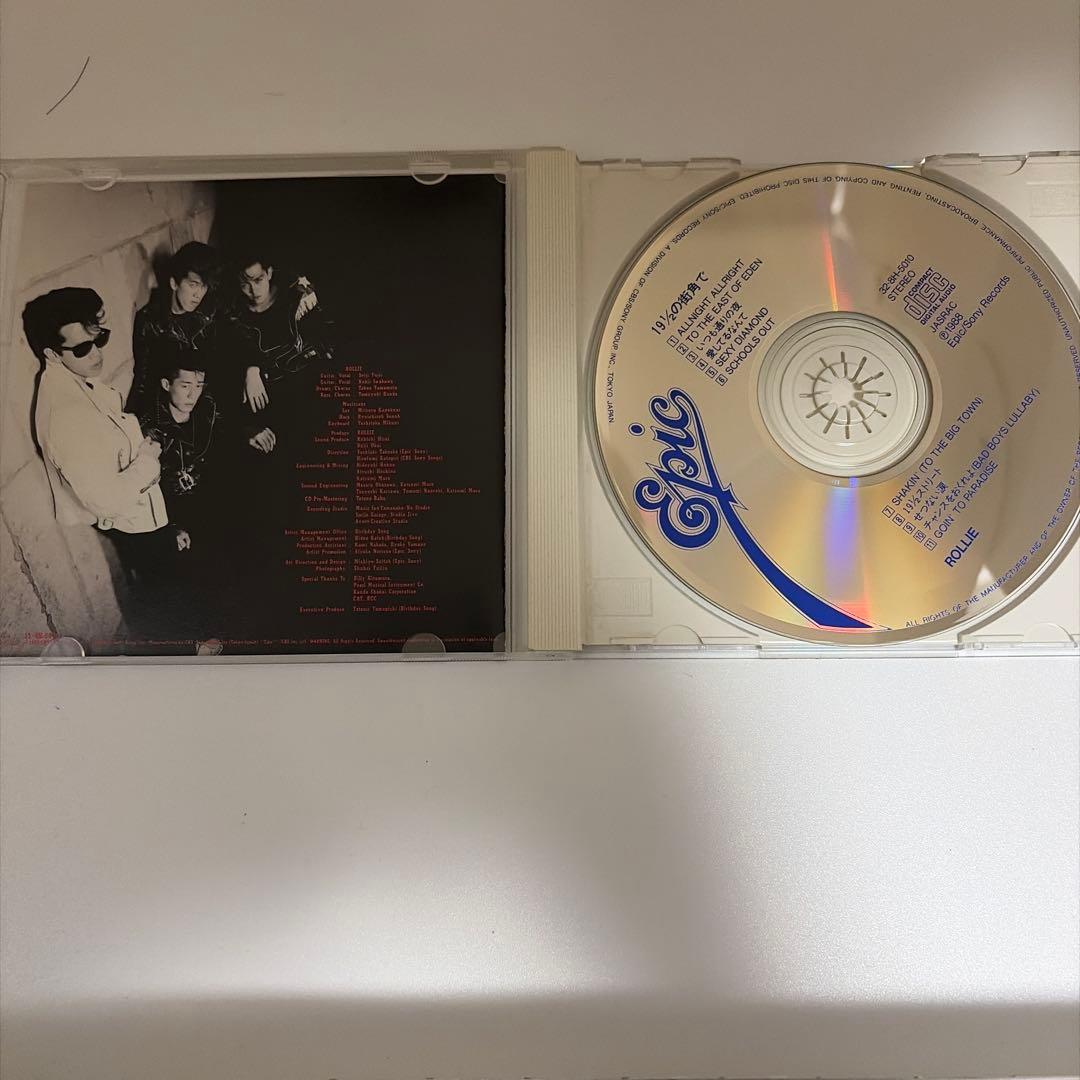 ROLLIE 19½ Street CD