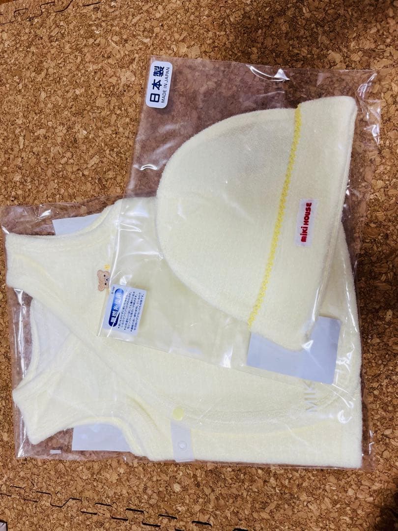 【新品未使用】愛育病院 ミキハウス ベビーセット