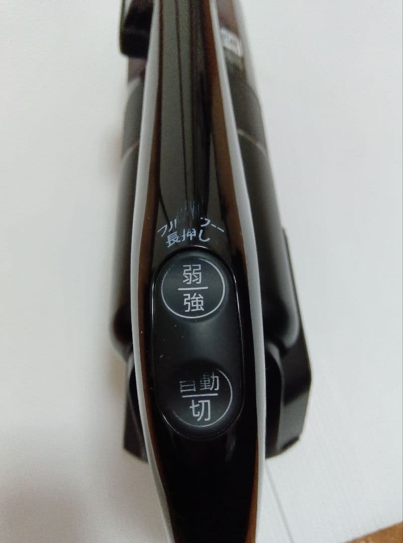 SHARP RACTIVEAir EC-FR5-Bコードレス掃除機バッテリー付き
