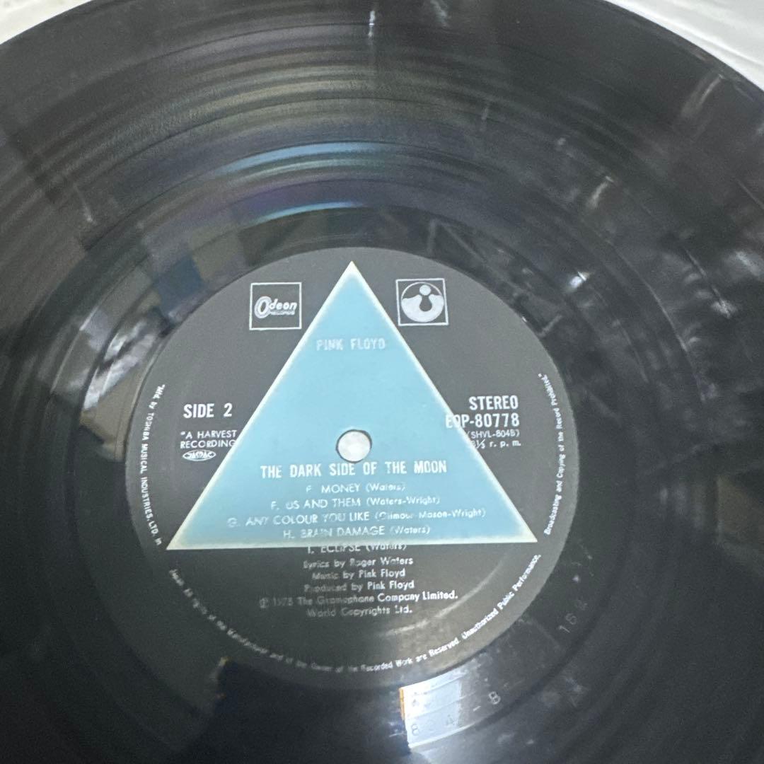 LPレコード ピンク・フロイド ‎狂気 日本盤　帯付き　補充注文票付き