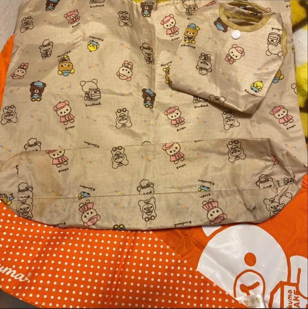 リラックマグッツ　まとめ売り おまけ増えてます。