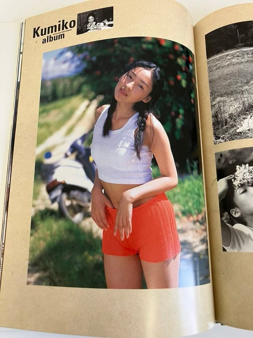 麻生久美子写真集『久美子』