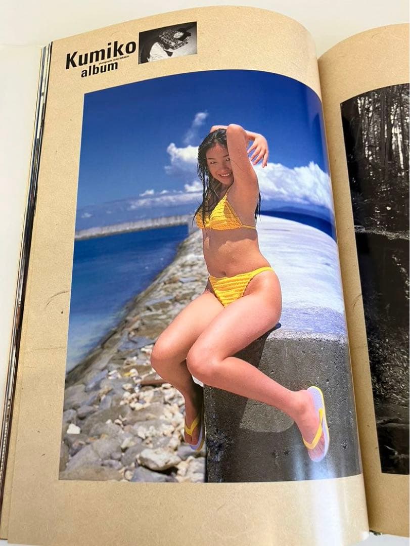 麻生久美子写真集『久美子』