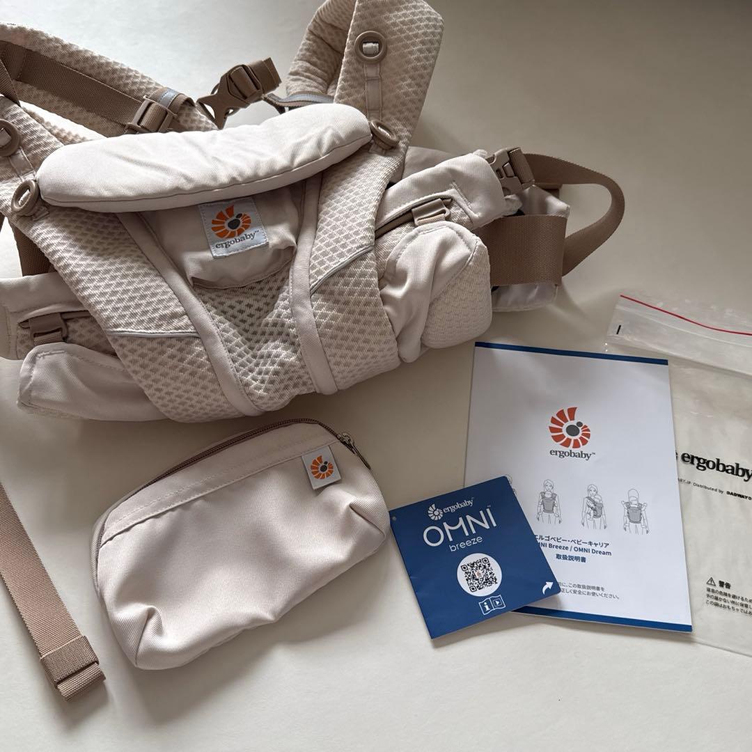 【美品】エルゴベビー　オムニブリーズ　ergobaby omnibreeze