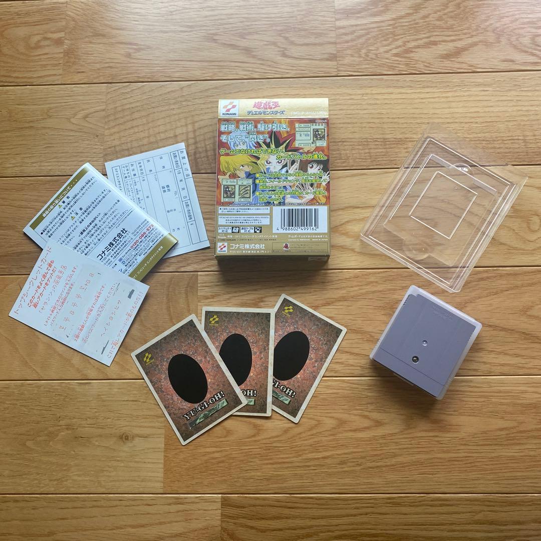 遊戯王 デュエルモンスターズ　ゲーム