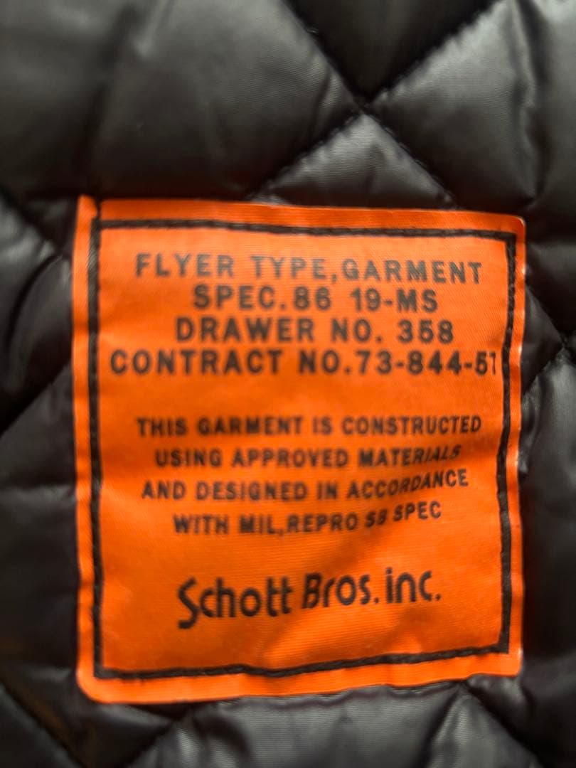 Schott N-3B/ 3102019 ショット ナイロン フライトジャケット