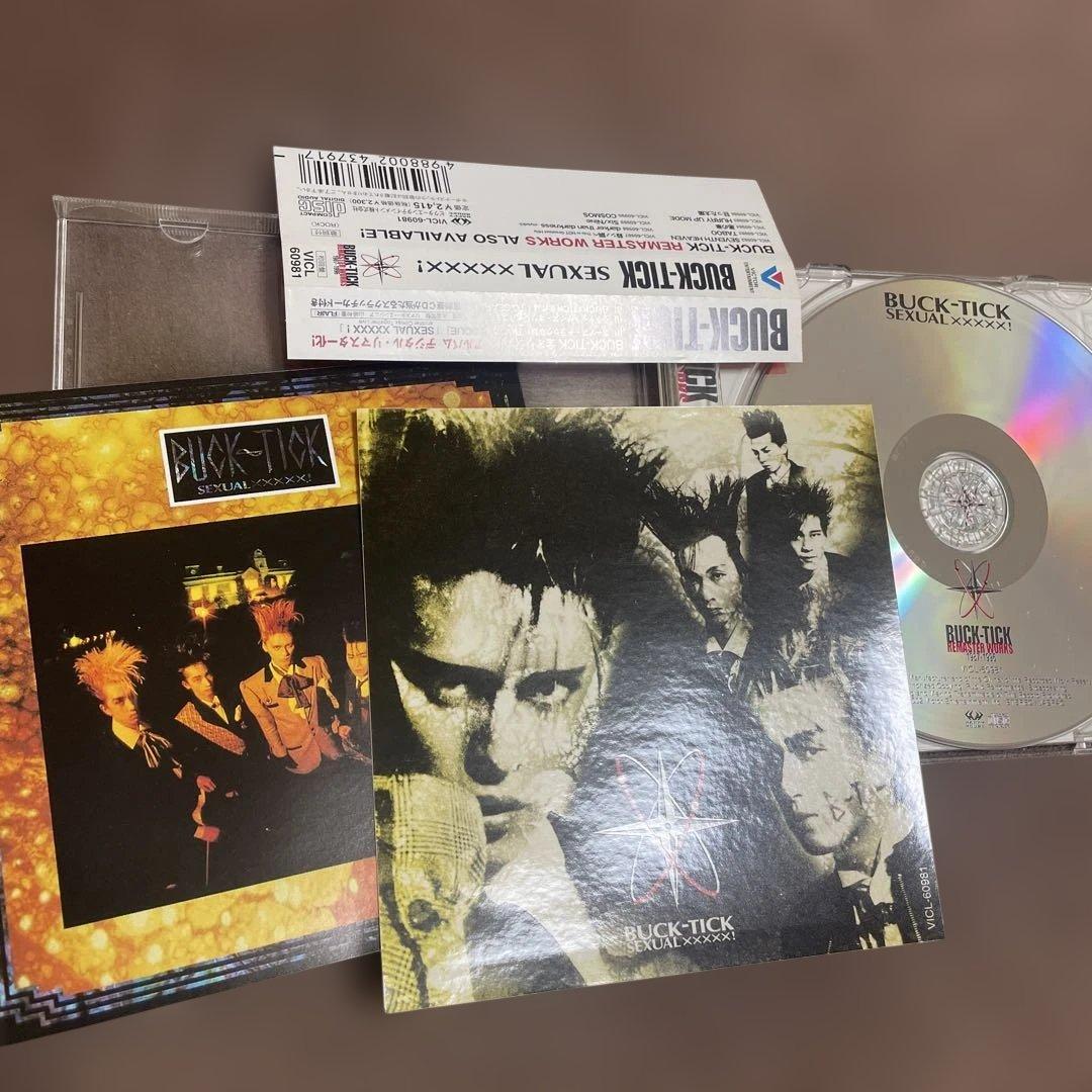 BUCK-TICK 初回盤REMASTER WORKS10枚セット